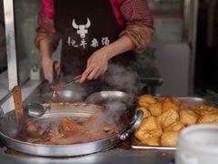 -韦记牛杂汤(清晖园店)