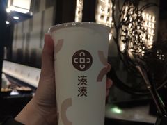 -湊湊火锅·茶憩(东城万达店)