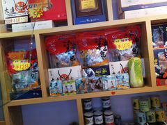 零售区-水一方现烤鱿鱼丝大连特产(华南亿合城店)