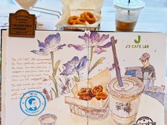 -J's Cafe Lab