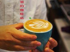 拿铁咖啡-红小姐咖啡馆(西津渡店)