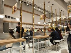 -池奈·咖喱蛋包饭(熙地港店)
