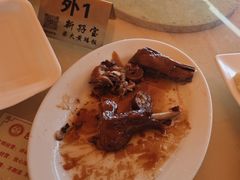 -台山新孖宝柴火黄鳝饭(三合温泉店)