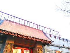 -火燒雲傣家菜(鼓楼店)
