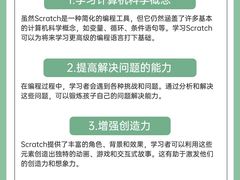 -斯坦星球AI编程·机器人科创·科学实验·信奥·思维·STEM·乐高·竞赛考级(长宁虹桥大融城荟聚中心)