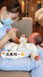 -大美臻喜母婴(重庆创始店)