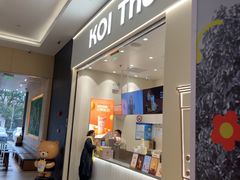 -KOI Thé(力宝广场店)