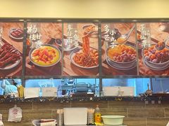-赵记传承·中国甜品(福州总店)
