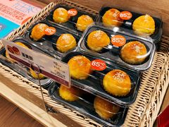 蛋黄酥-85度C(北京八角物美店)