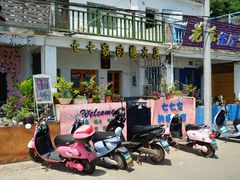 -七七家的糖水店(南湾街1号店)