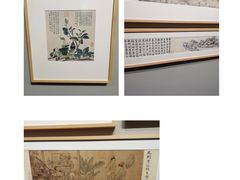 -河北博物院