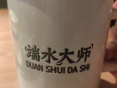 -太二酸菜鱼(中山龙之梦店)