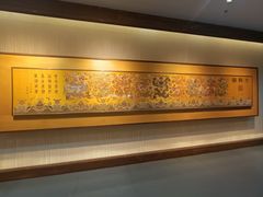 -江宁织造博物馆