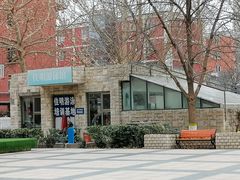 -佳明游泳馆(惠新西街南口店)