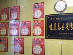-徐包铺(丰润街店)