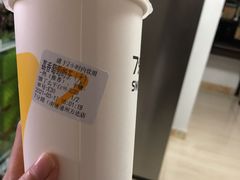 -7分甜(南通通州万达广场店)