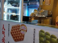 -芳叔(动漫星城店)