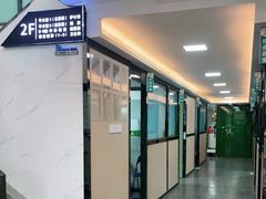 -半岛宠物医院24小时(科华中路店)
