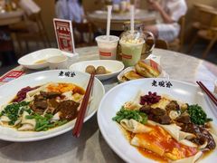 -老碗会(汕头万象城店)