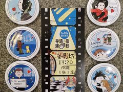 -CGV影城(广州K11店)