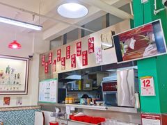 -華歡冰室-WahFoon(吉大店)