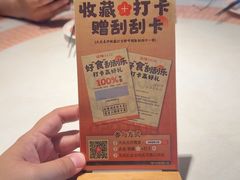 -话梅·客家小厨(东门店)