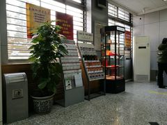 店内环境-中国工商银行香河园支行