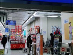 -沃尔玛购物广场(长虹路店)