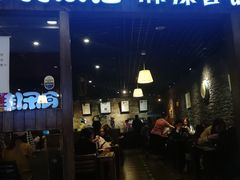 门面-食乐佳麻辣香锅(森林摩尔商业街区店)