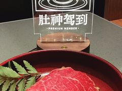 -巴奴毛肚火锅(悠唐购物中心店)