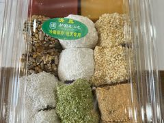 -护国寺小吃(护国寺总店)