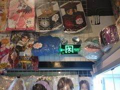 -jungle密林(百米香榭商业街店)