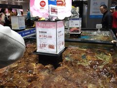 -盒马鲜生(皇庭广场店)