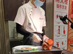 -紫光园(顺义店)