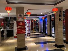 -知味观·味庄(杨公堤店)