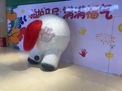 -天津万象城