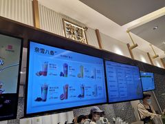 -奈雪的茶(天河城店)