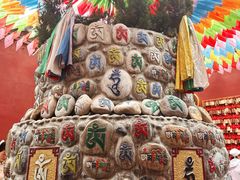 -西安市广仁寺