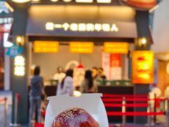 -龙湖重庆时代天街