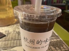 -桂满陇·桃花院落(长泰广场店)