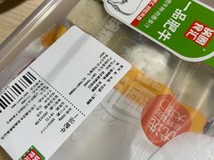 -锅圈食汇火锅烧烤食材超市(回龙观店)