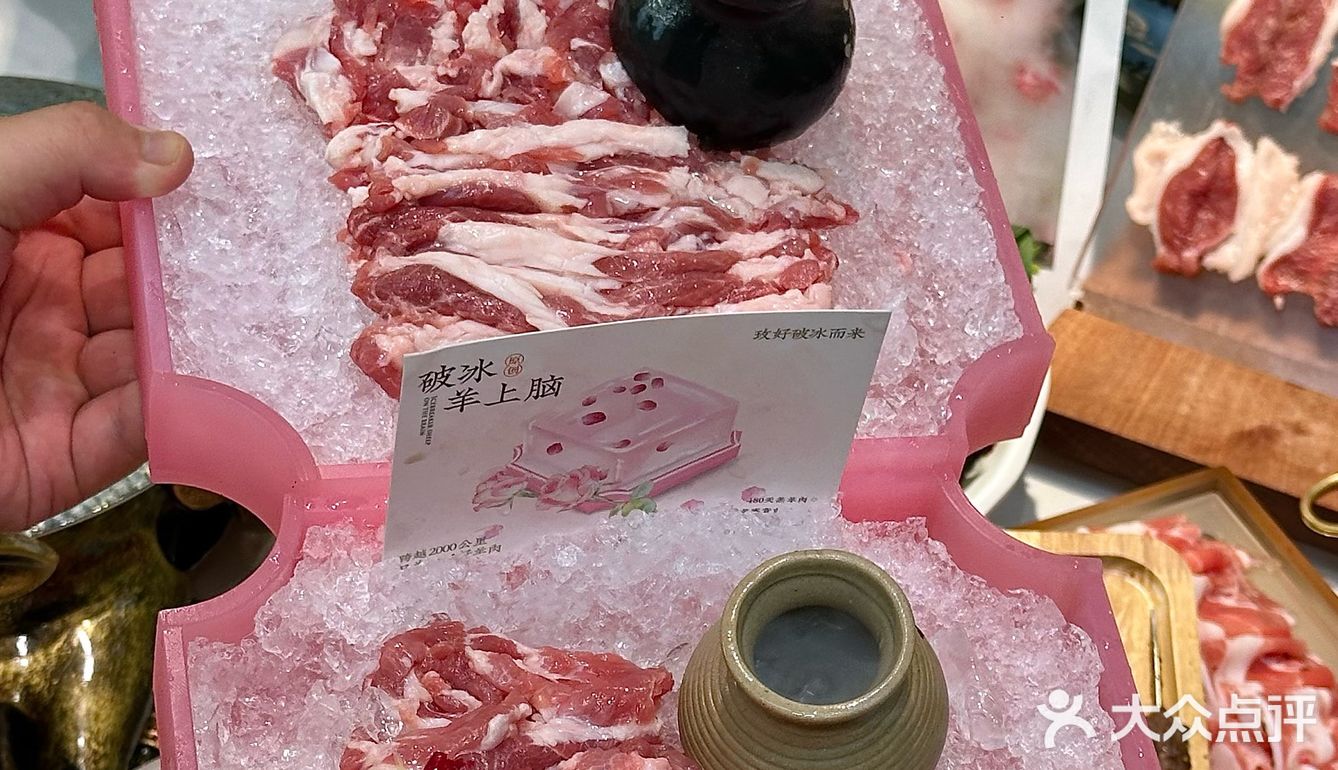 长春新开的内蒙火锅！连吃一周都不腻！！