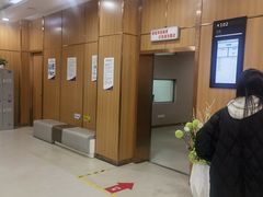 -美年大健康·体检中心(江岸分院)