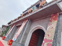 -济南方特东方神画