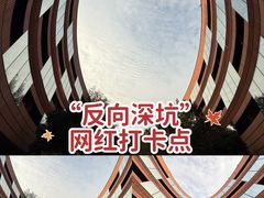 -上海衡山路十二号华邑酒店