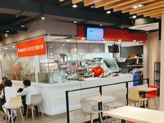 -永和大王(春日上新·军博店)