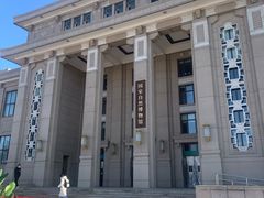 -国家自然博物馆