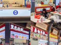 -友谊阳光城