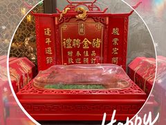 -誉八仙酒楼(静安大悦城店)