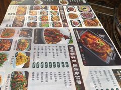 -贵州人家·酸汤火锅·20年老字号